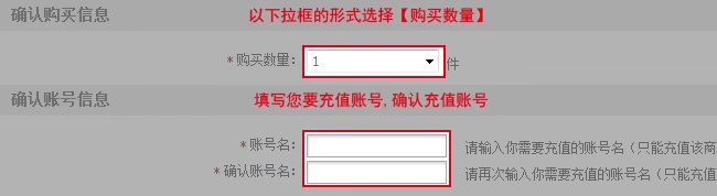 Thanh kiếm Tencent phiếu giảm giá thanh kiếm thẻ linh hồn thanh kiếm điểm linh hồn thanh kiếm 10 nhân dân tệ 1000 phiếu giảm giá tự động nạp tiền - Tín dụng trò chơi trực tuyến