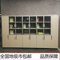 Genova office 1 85 meters high file cabinet floor data cabinet file cabinet wooden office cabinet locker