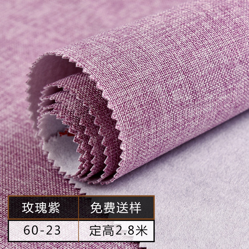 Купить Текстильные обои Бесшовное постельное белье стена ткань ...