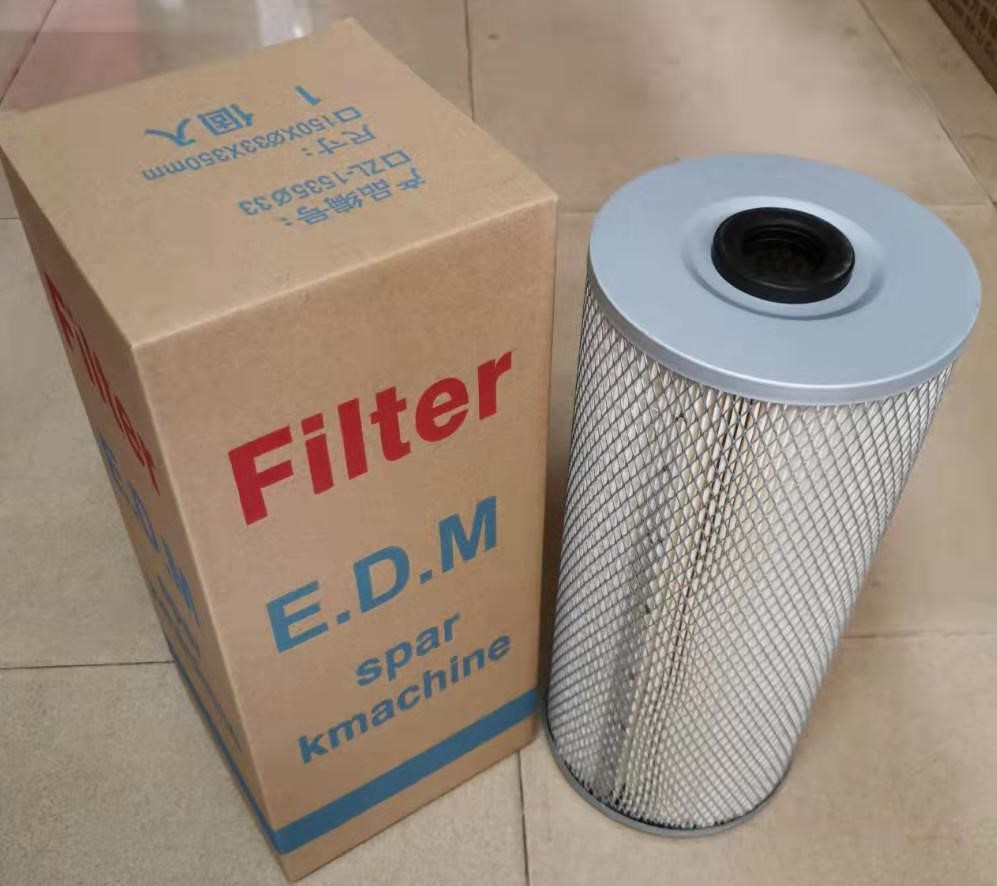 EDM Spark Machine Filter Screen Filter Electric Spark Cotton Paper Filter filter 350 IMPORTED IRON MESH