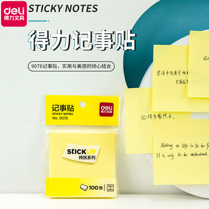 Deli 9076 Post-it notes large students with cute suit cartoon creative strong sticky delivery index mark