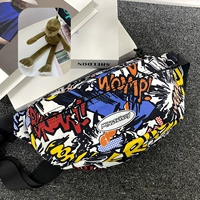 Взрыв граффити +длинная лягушка