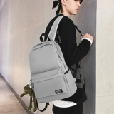 Школьный рюкзак, трендовая вместительная и большая сумка для отдыха для мальчиков, для средней школы