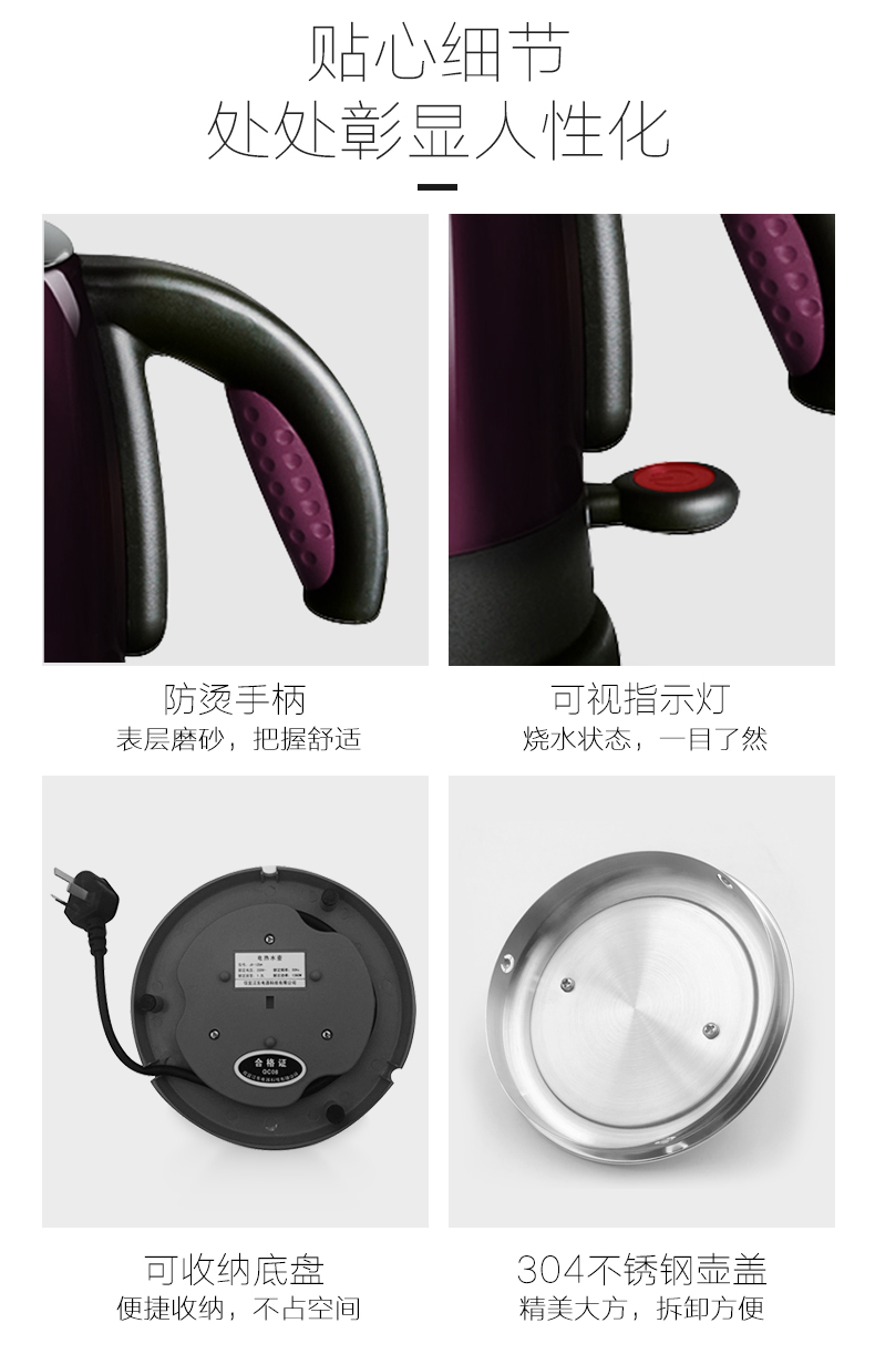 ấm điện siêu tốc Ấm đun nước mini Dongao JD-08S1 ấm đun nước gia đình công suất nhỏ 304 bằng thép không gỉ du lịch xách tay - ấm đun nước điện binh dun sieu toc philip