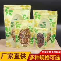 Spot plastic transparent self-sealing bag printing pattern food packaging bag Dried fruit nut snacks zipper bag Candy bag