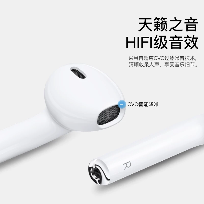 Apple, huawei, совместимые наушники, невидимый сверхдлинный безлимитный мобильный телефон, bluetooth, Android