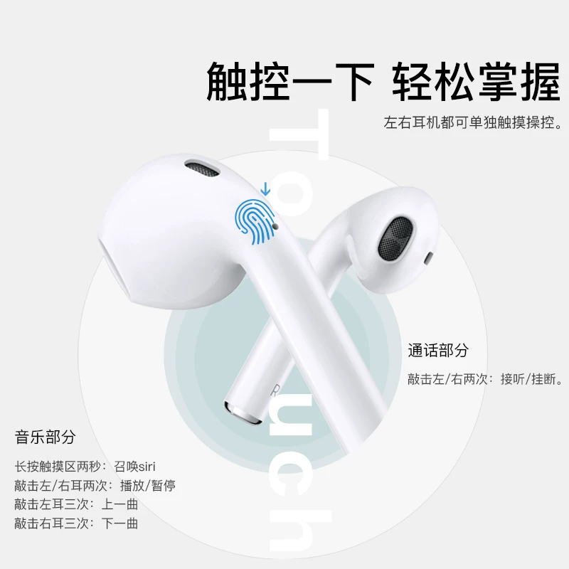 Apple, huawei, совместимые наушники, невидимый сверхдлинный безлимитный мобильный телефон, bluetooth, Android