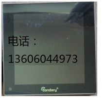 Bandary Large LCD touch screen thermostat FC270 series