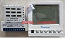 Bandary Networked Thermostat FC100CK