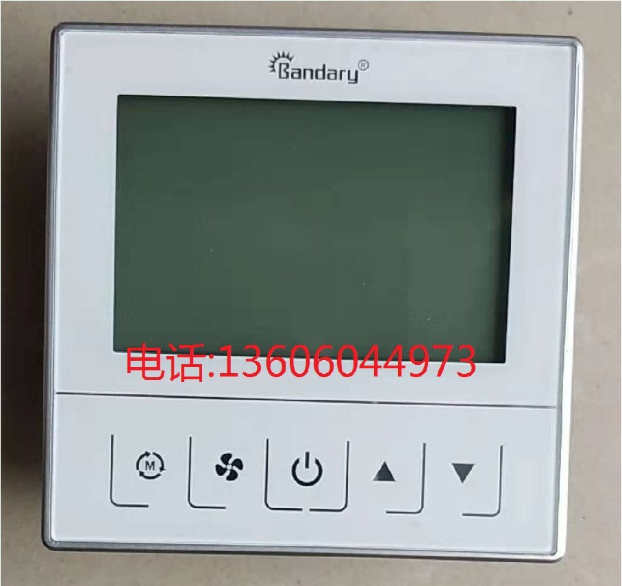 Bandary touch screen liquid crystal temperature controller FC220 FC230