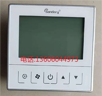 Bandary LCD Temperature Control FC220