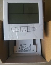 Central air conditioning fan coil liquid crystal thermostat 303