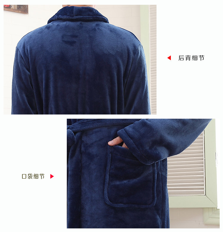 Peignoir jeunesse - Ref 597880 Image 41