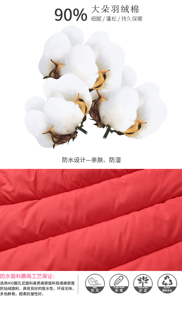 Giải phóng mặt bằng chống mùa mới cho trẻ em xuống vest vest cotton trong các bé trai và bé gái đội mũ trùm đầu bằng cotton áo gile cotton mềm mại cho bé