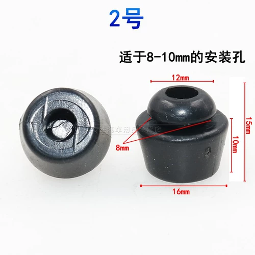 Выключатель багажника автомобиля, амортизирующая накладка для предотвращения столкновений, капот, резиновый пирс, противоударный буферный блок, пластиковая накладка