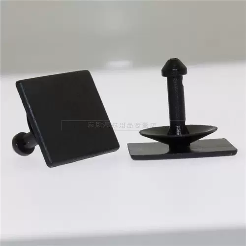 Подходит для двигателя Subaru Forester, фиксированная пряжка, автомобильная пряжка, резиновая нейлоновая застежка для ногтей, автомобильные аксессуары