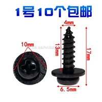 ★ № 1 10 Бесплатная доставка