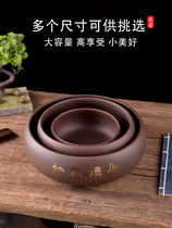 Purple Sand Chinese Tea Cup Tea Bongfu Accessoires de thé Lavage et lavage grand nombre field Garden Feng Shui Toon Ashtray Flower Pots