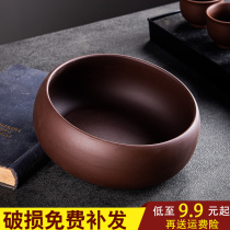 Zisha tea wash household kung fu tea set accessories tea cup wash wash water glass size pen wash ashtray Flower Pot Pot