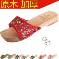 Sườn mùa hè với dép gỗ đỏ nữ dép lê gỗ rắn dày từ phong cách Nhật Bản không có bè sơn mẫu dép nữ đẹp 2021