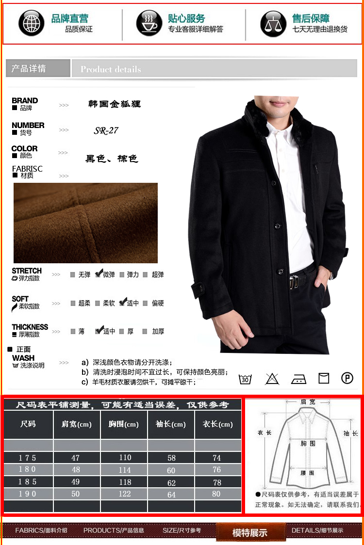 Mùa thu và mùa đông cáo vàng trung niên áo len nam áo len cha áo len dài áo gió nam áo gió dáng dài