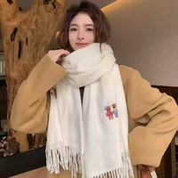 Для влюбленных, с вышивкой, с медвежатами