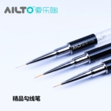 Сверхлегкая глина, лайнер для ресниц для маникюра для создания линий, улучшает форму губ