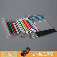 Пакет 4 (30 штук упаковочных мешков)