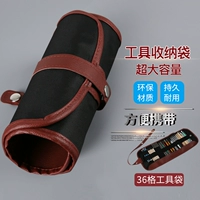 Сумка для хранения, 36 ячеек