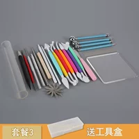 Пакет 3 (23 штука для упаковочных инструментов)