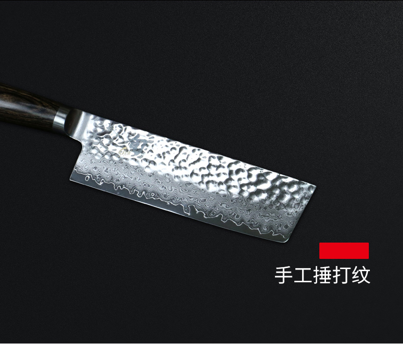 kai 日本贝印旗下 shun 旬 尊贵系列 5.5英寸 日式菜刀 切片刀 TDM-0742 5.9折4.95 海淘转运到手约￥902