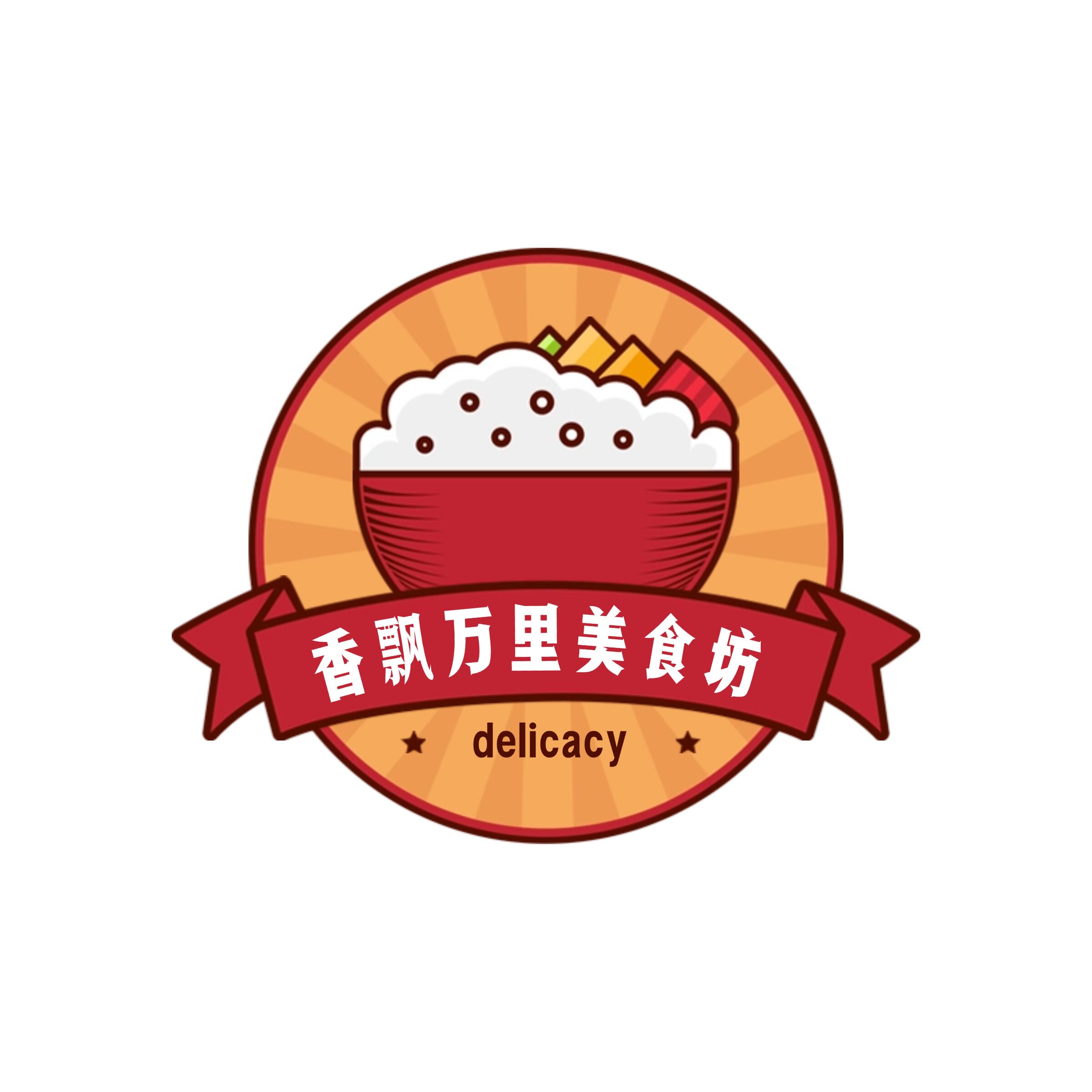 香飘万里美食坊的LOGO