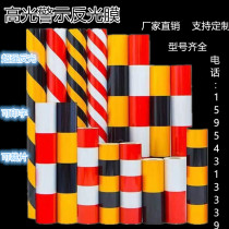 Electric reflective film black yellow red and white twill warning stickers luminous traffic warning signs reflective stickers for telephone poles
