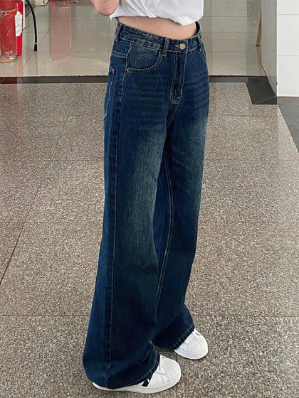 梨形身材微喇牛仔裤女夏季新款胖妹妹mm高腰宽松显瘦直筒阔腿长裤