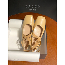 (Egg Ding Chengpin) Ballet Shoes Womens Leather Flat Bottom Shallow Strap Single Shoes Square Head Vintage Womens Shoes