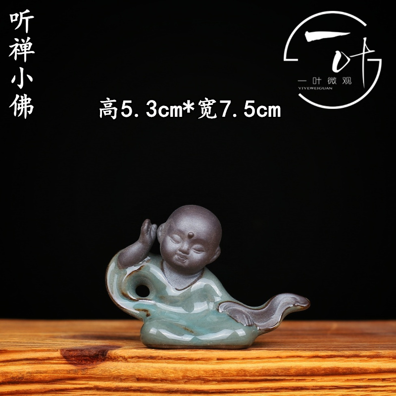 Zen bonsai nhỏ đồ trang trí tượng phật nhỏ gốm nhỏ tu sĩ như một con ngựa trang trí phụ kiện búp bê nhỏ vật nhỏ - Trang trí nội thất decor phòng ngủ nhỏ