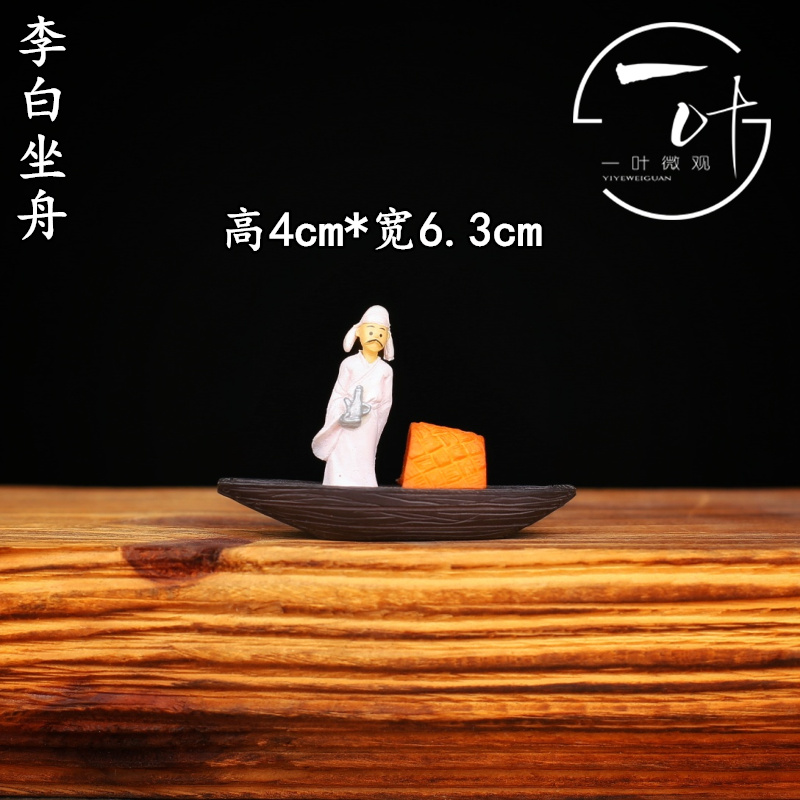 Zen bonsai nhỏ đồ trang trí tượng phật nhỏ gốm nhỏ tu sĩ như một con ngựa trang trí phụ kiện búp bê nhỏ vật nhỏ - Trang trí nội thất decor phòng ngủ nhỏ