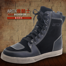 (ARCX flagship store) Motorcycle shoes riding fall-proof knight shoes Motorcycle boots mens retro riding shoes boots