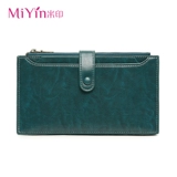 米印 Бумажник, универсальная маленькая сумка клатч, цепочка с молнией, кошелек, анти-кража