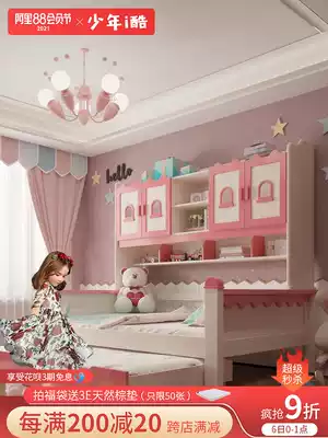 Children's bed girl pink princess girl solid wood 1 5 meters single multi-function wardrobe one with desk combination