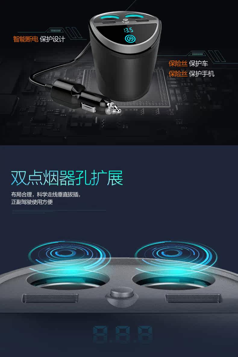 chargeur 1A - Ref 1301641 Image 11