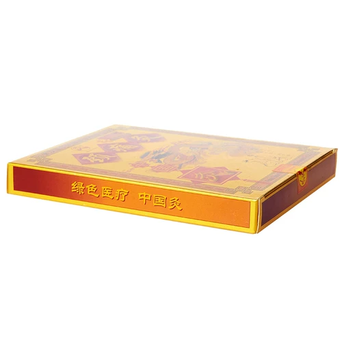 Вухан национальный моксибибибибибл. Оксибус 2 поста