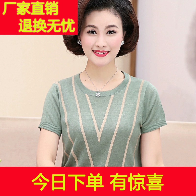 Quần áo mùa hè của mẹ Phong cách phương Tây 40-50 tuổi 2020 Phụ nữ trung niên và người cao tuổi mới mặc áo thun lụa tay ngắn Quần áo ngày của mẹ - Phụ nữ cao cấp