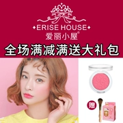 Etude hut blush nữ màu cam đỏ với trang điểm màu nude rouge blush đỏ tự nhiên dưỡng ẩm làm sáng tông màu da