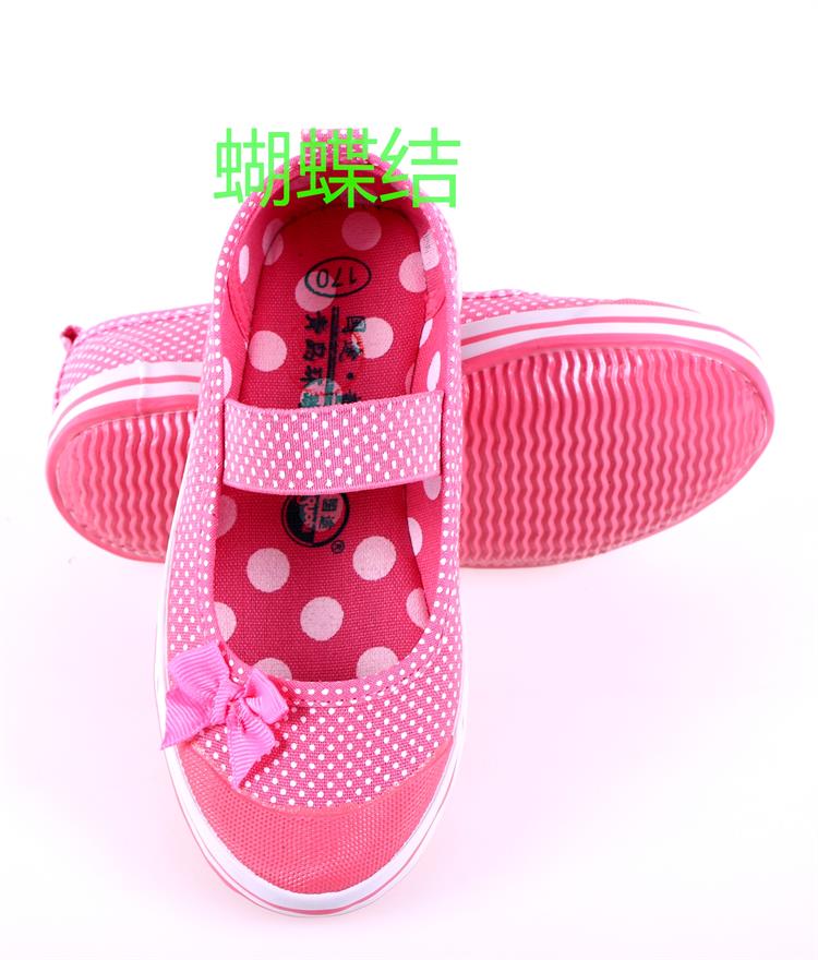 Chaussures de tennis enfants en toile totem pour Toute saison - semelle caoutchouc naturel - Ref 1003039 Image 15