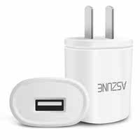 <b>[新品]</b>通用型充电器头