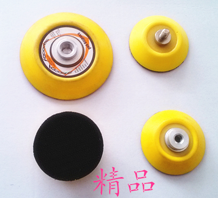 Pneumatic adhesive disc self-adhesive sand disc pneumatic grinding machine chassis polishing disc flocking disc sand paper adhesive disc grinding disc