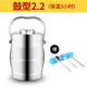 hộp cơm thermos Thép không gỉ đôi tấm chân không hộp ăn trưa ba lớp cách nhiệt thùng sinh viên 3 hộp cơm trưa công suất lớn nồi nhiều lớp - Hộp cơm điện sưởi ấm cặp lồng cơm cắm điện