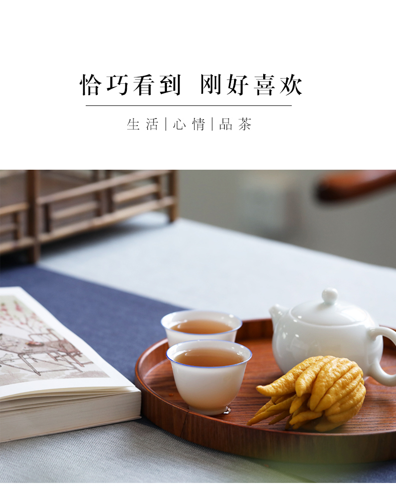 Jingdezhen ceramic tea set sample tea cup sweet white porcelain cups kung fu thin body small tea cup single CPU personal cup master