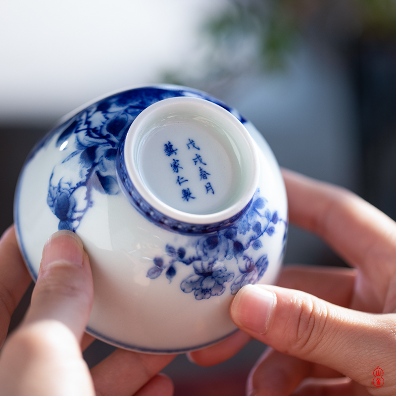 Arborist su tending figure large bowl of jingdezhen ceramic masters cup single CPU kung fu tea tea tea cups